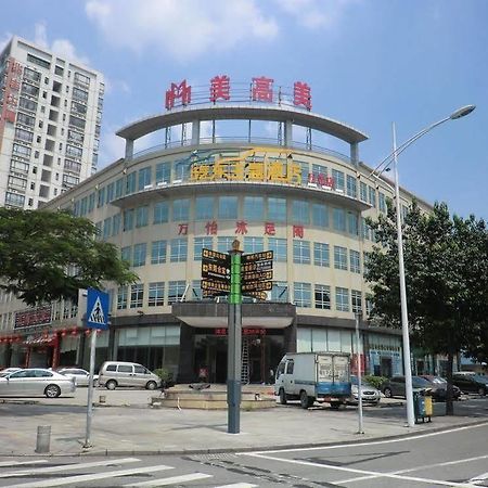 Wanyi Dongguan (Guangdong) Exterior photo