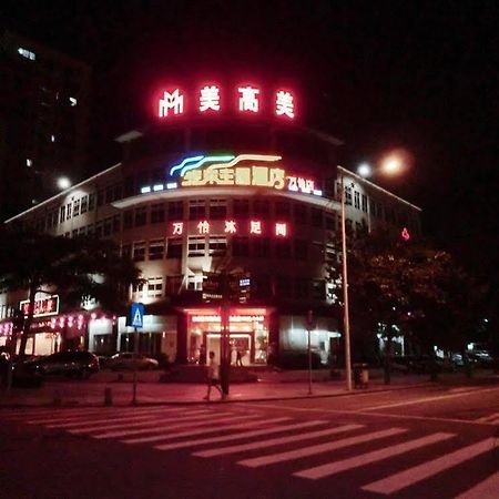 Wanyi Dongguan (Guangdong) Exterior photo