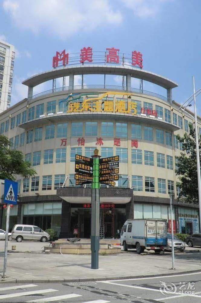 Wanyi Dongguan (Guangdong) Exterior photo